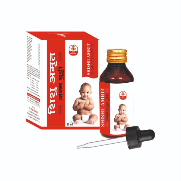 Shishu Amrit Janam Ghutti (Herbal Baby Tonic)