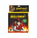 DTH Enticer Musli Power Premium Vitality Capsules