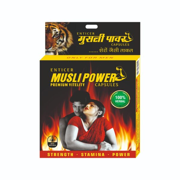 DTH Enticer Musli Power Premium Vitality Capsules