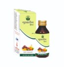 Bukhareen Anti Pyretic Syrup (Fruit Flavored)