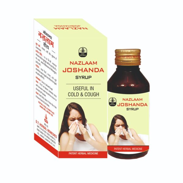 Nazlaam Joshanda Syrup