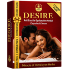 DESIRE Anti Erectile Dysfunction Herbal Capsules & Serum